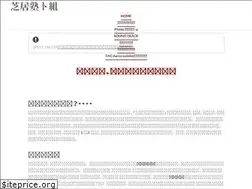 Sites similar to 1093.fun