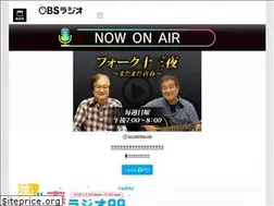 Sites similar to 1098.am