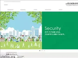 Sites similar to 109bin.jp