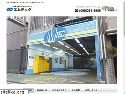 Sites similar to 109chu-osaka.com