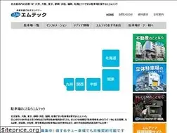 Sites similar to 109chu.com