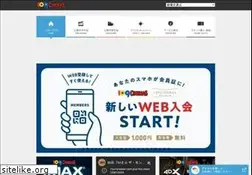 Sites similar to 109cinemas.net