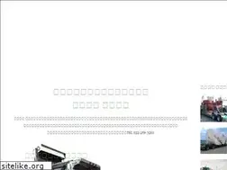 Sites similar to 109sendai.jp