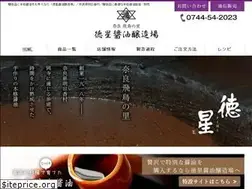 Sites similar to 109star.com