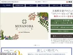 Sites similar to 109sumai.com