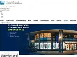 Sites similar to 10ballov.ru