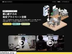 Sites similar to 10banoffice.jp