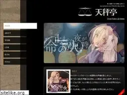 Sites similar to 10bintei.com