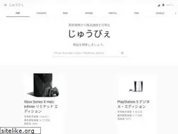 Sites similar to 10bye.com