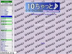 Sites similar to 10ch.tv