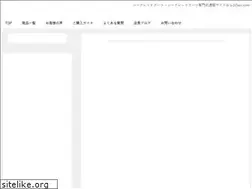 Sites similar to 10cm-over.com