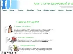 Sites similar to 10diet.net