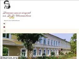 Sites similar to 10dshi.ru