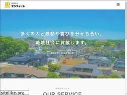 Sites similar to 10feet.jp