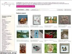 Sites similar to 10fingers.bg