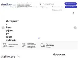 Sites similar to 10g-com.ru