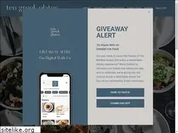 Sites similar to 10greekplates.com.au