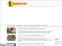 Sites similar to 10hobby.ru