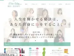 Sites similar to 10irosalon.com