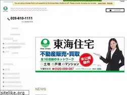 Sites similar to 10kai-utunomiya.jp