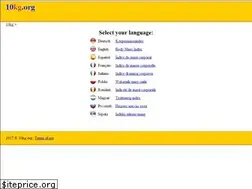 Sites similar to 10kg.org