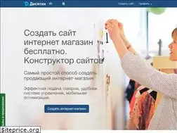 Sites similar to 10ki.biz