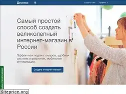 Sites similar to 10ki.ru