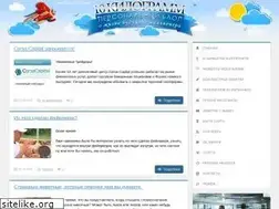 Sites similar to 10kilogramm.ru