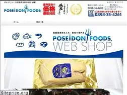 Sites similar to 10knot.co.jp