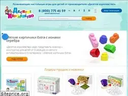 Sites similar to 10kor.ru