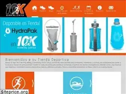 Sites similar to 10krunningcenter.com