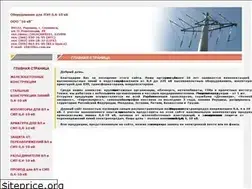 Sites similar to 10kv.com.ua
