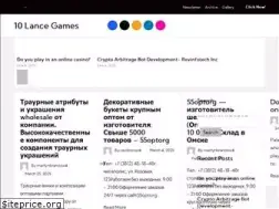 Sites similar to 10lance.com