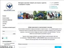 Sites similar to 10lb.ru