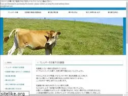 Sites similar to 10lineas.com