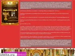 Sites similar to 10luc.com