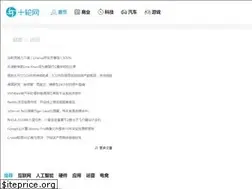 Sites similar to 10lun.com