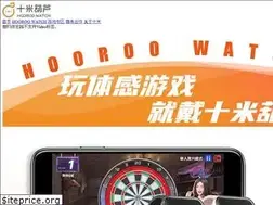 Sites similar to 10m.com.cn