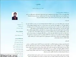 Sites similar to 10maghsod.blogfa.com