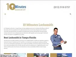 Sites similar to 10minuteslocksmith.com