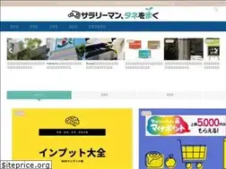 Sites similar to 10mozou.com