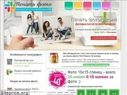 Sites similar to 10na15.by