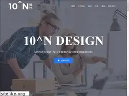 Sites similar to 10ndesign.com