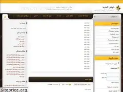 Sites similar to 10news3.loxblog.com