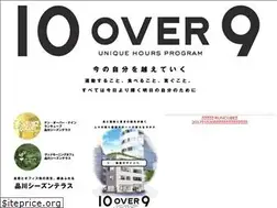 Sites similar to 10over9.jp