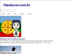 Sites similar to 10palavras.com.br