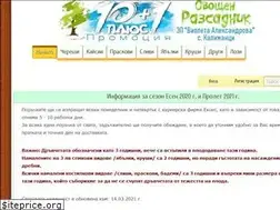 Sites similar to 10plus1.eu