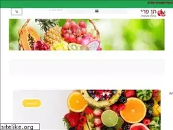 Sites similar to 10pri.biz
