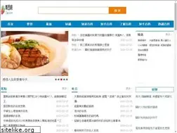 Sites similar to 10quw.com