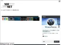 Sites similar to 10r-net.com